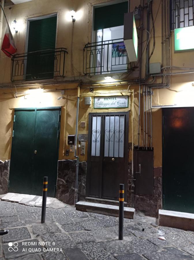 Hotel Alloggio Del Conte نابولي المظهر الخارجي الصورة